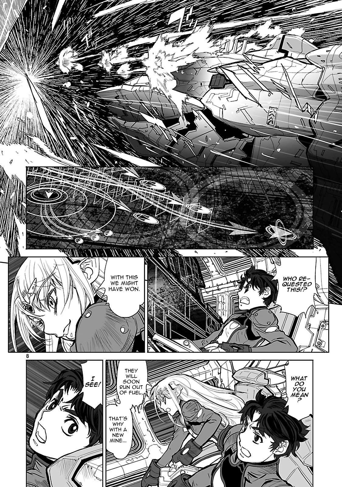 Seikai Trilogy Chapter 16 page 13 - 