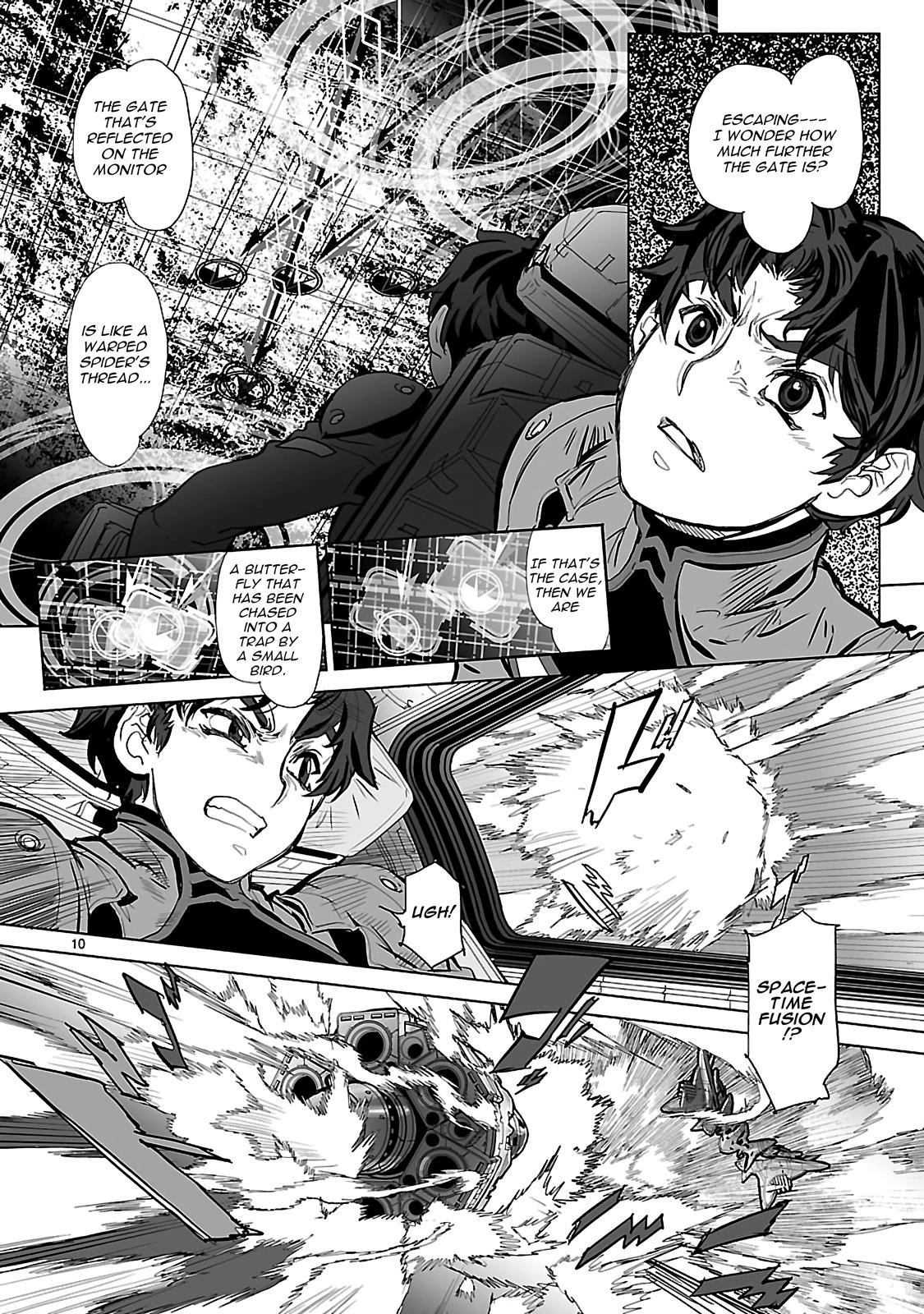Seikai Trilogy Chapter 16 page 15 - 