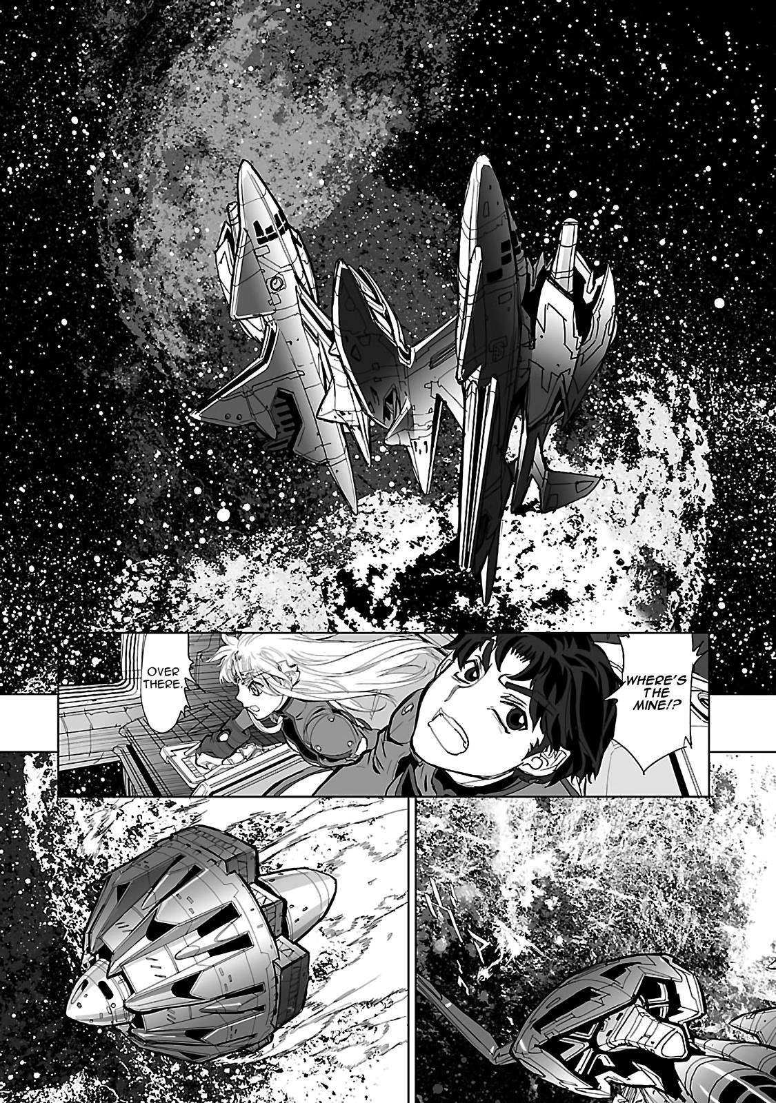 Seikai Trilogy Chapter 16 page 17 - 
