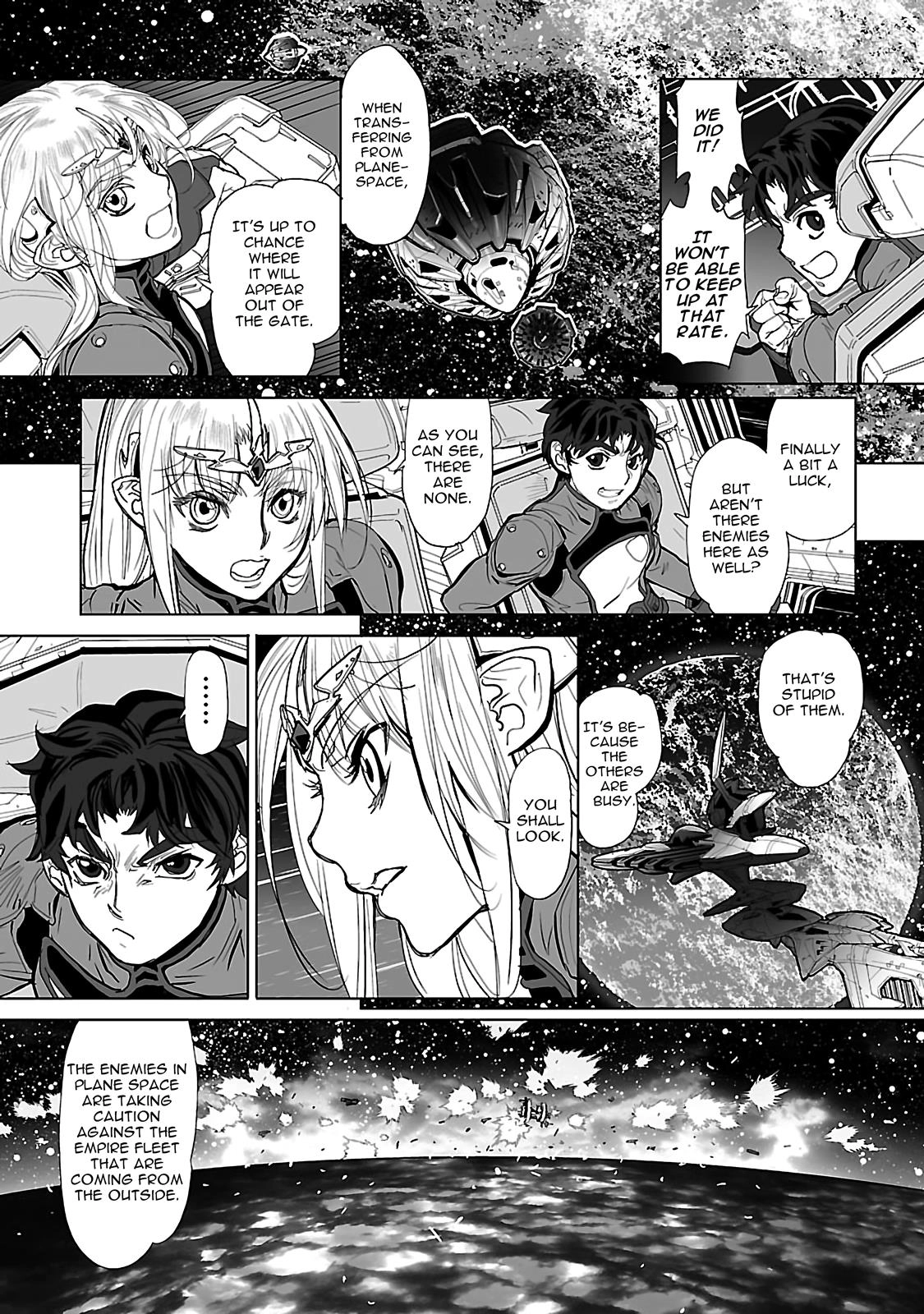 Seikai Trilogy Chapter 16 page 18 - 