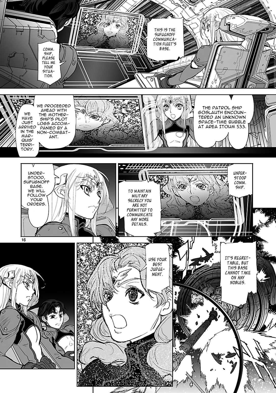 Seikai Trilogy Chapter 16 page 21 - 