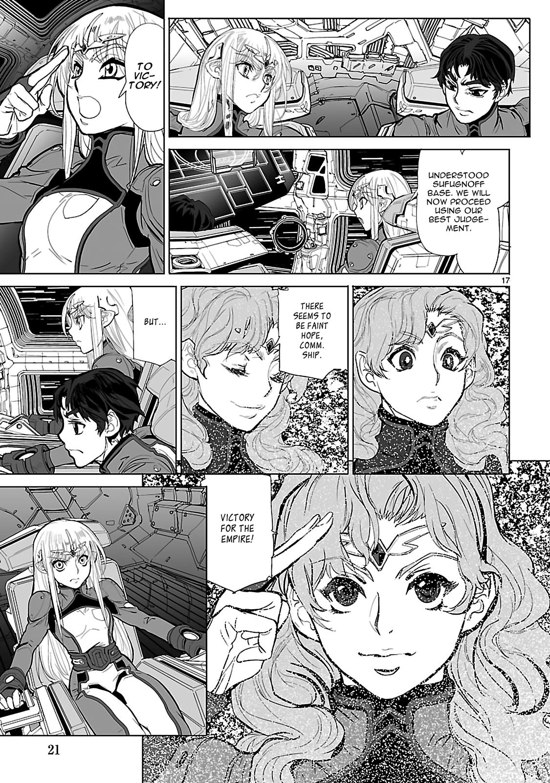 Seikai Trilogy Chapter 16 page 22 - 
