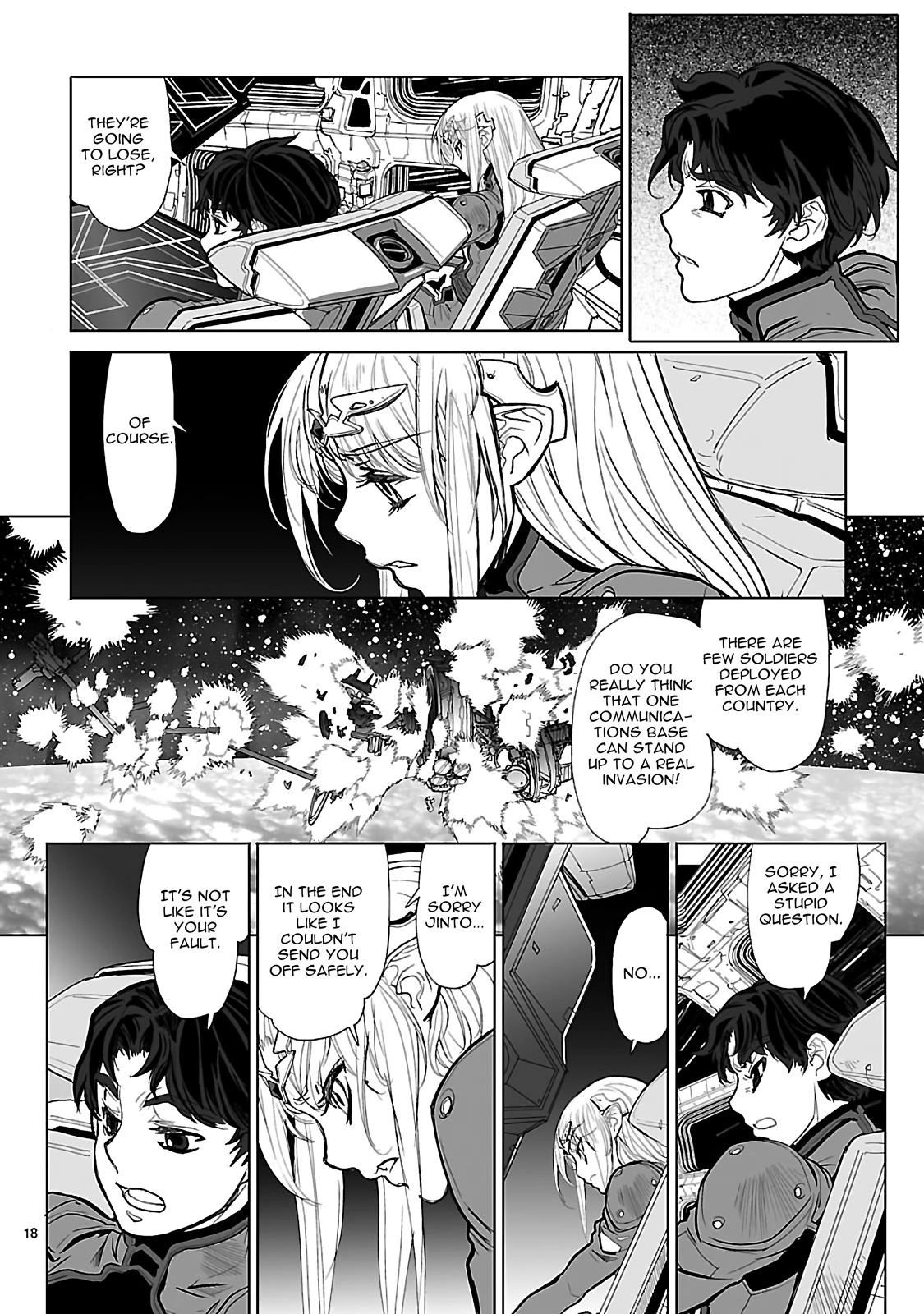 Seikai Trilogy Chapter 16 page 23 - 