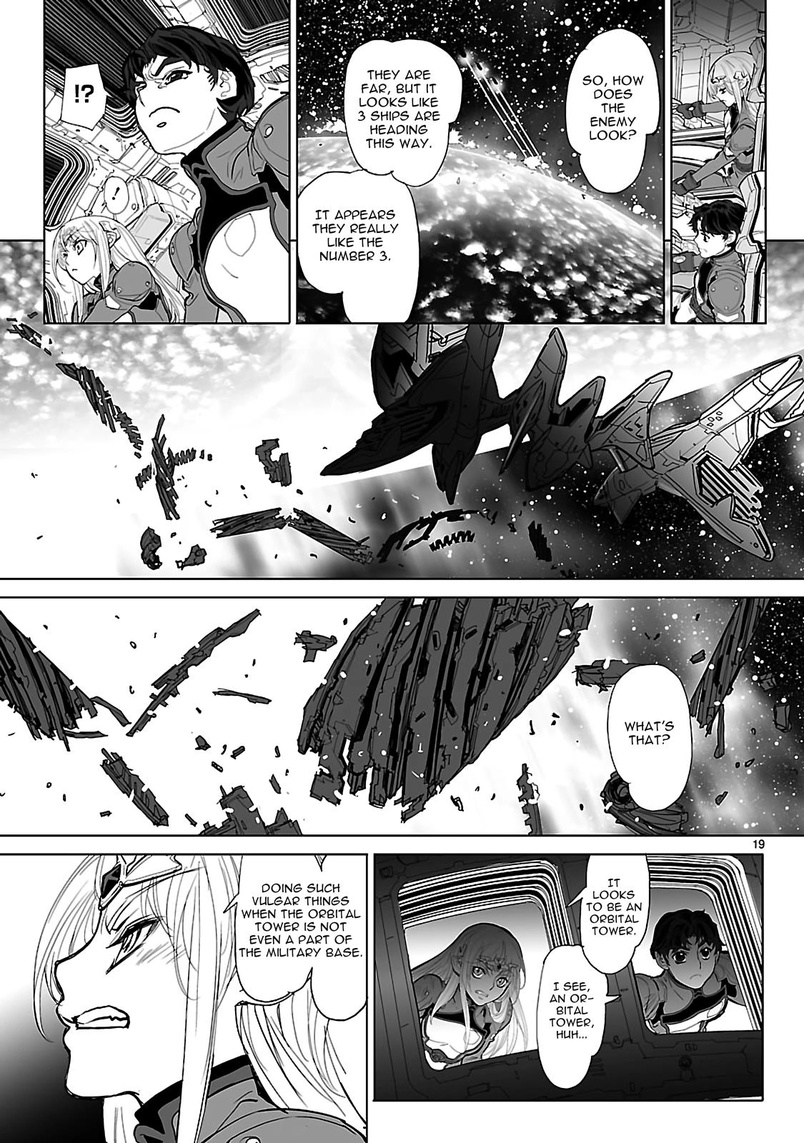 Seikai Trilogy Chapter 16 page 24 - 