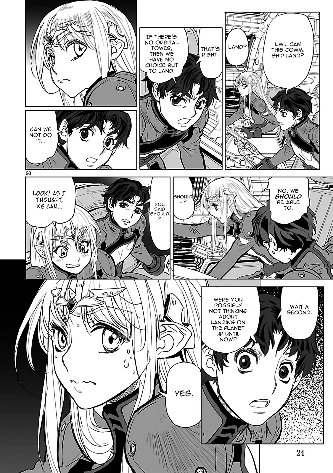 Seikai Trilogy Chapter 16 page 25 - 