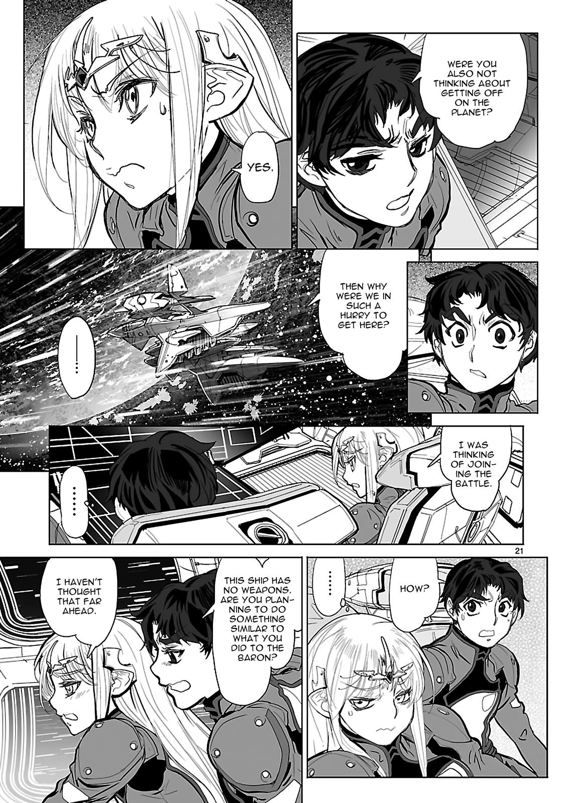 Seikai Trilogy Chapter 16 page 26 - 