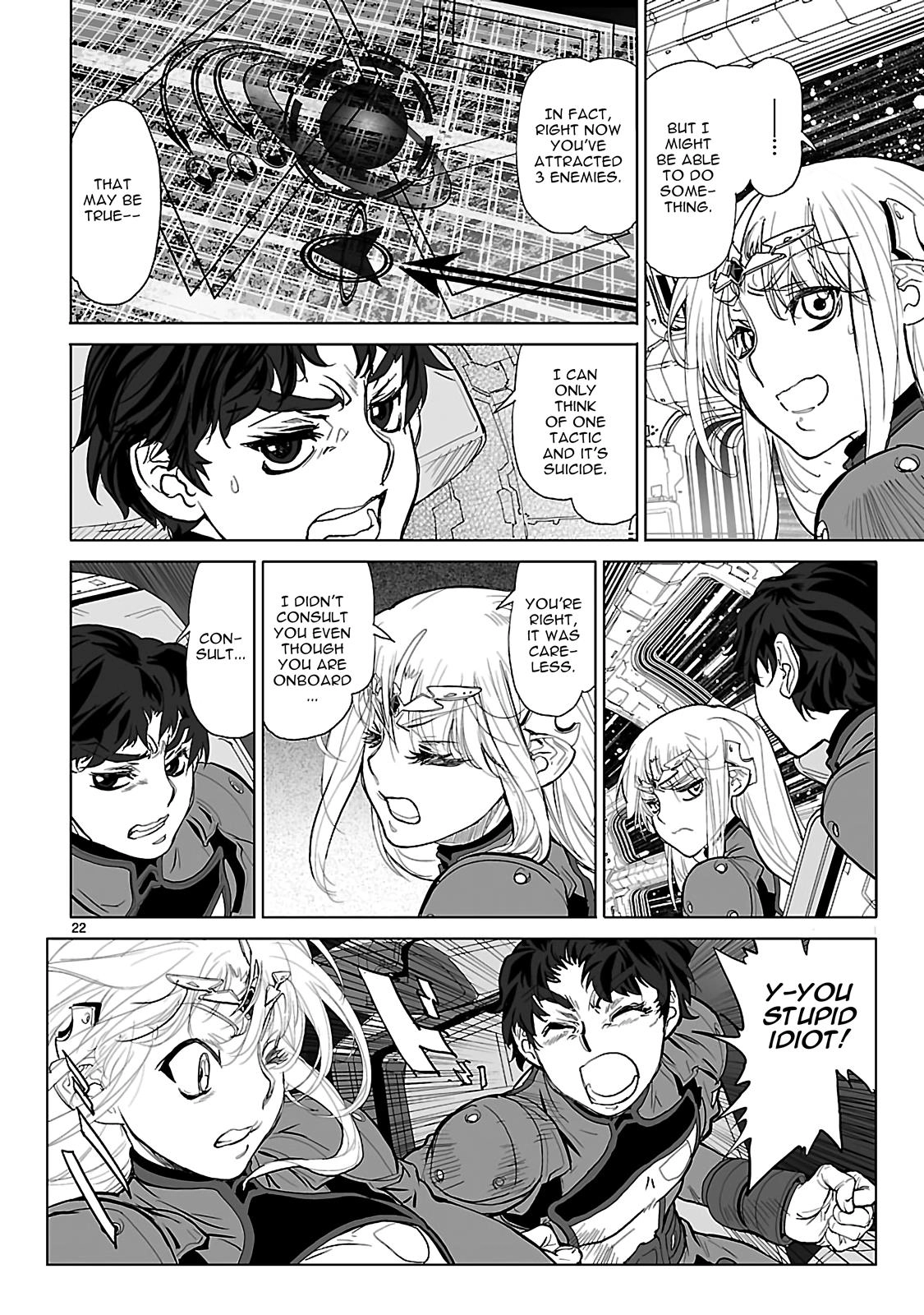 Seikai Trilogy Chapter 16 page 27 - 