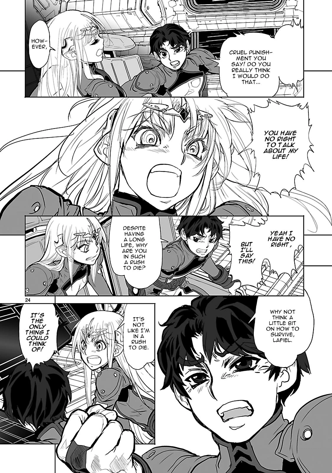 Seikai Trilogy Chapter 16 page 29 - 