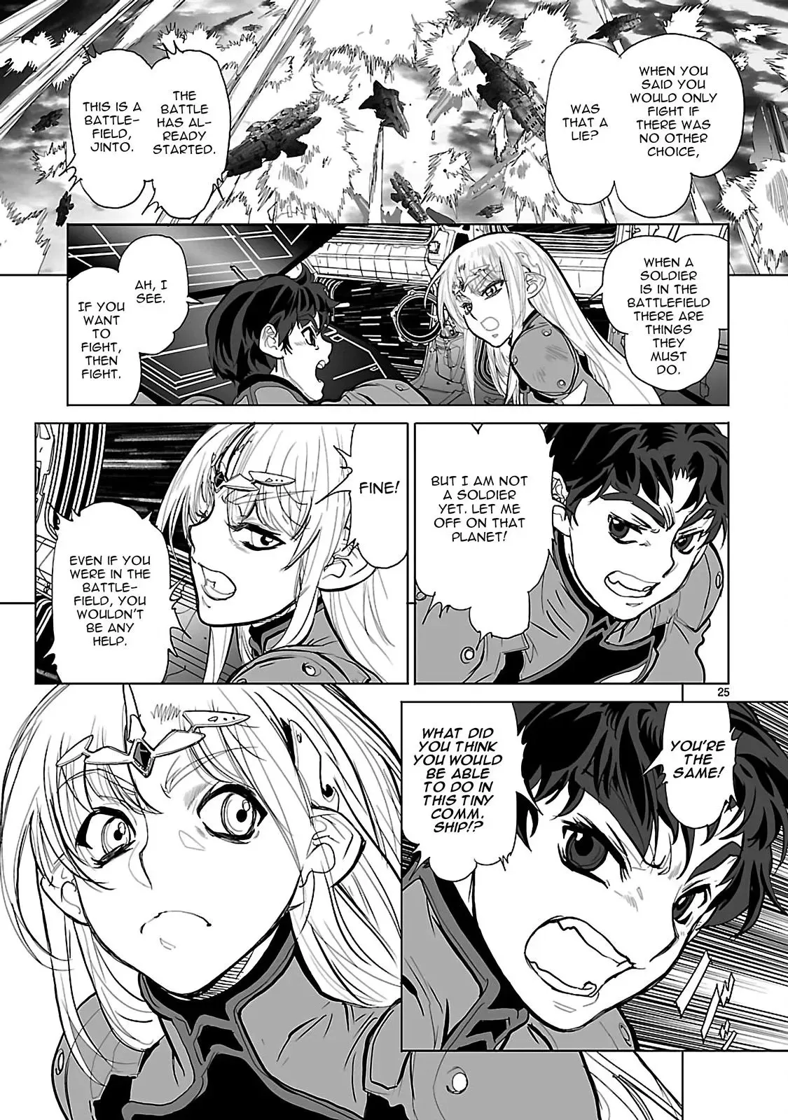 Seikai Trilogy Chapter 16 page 30 - 
