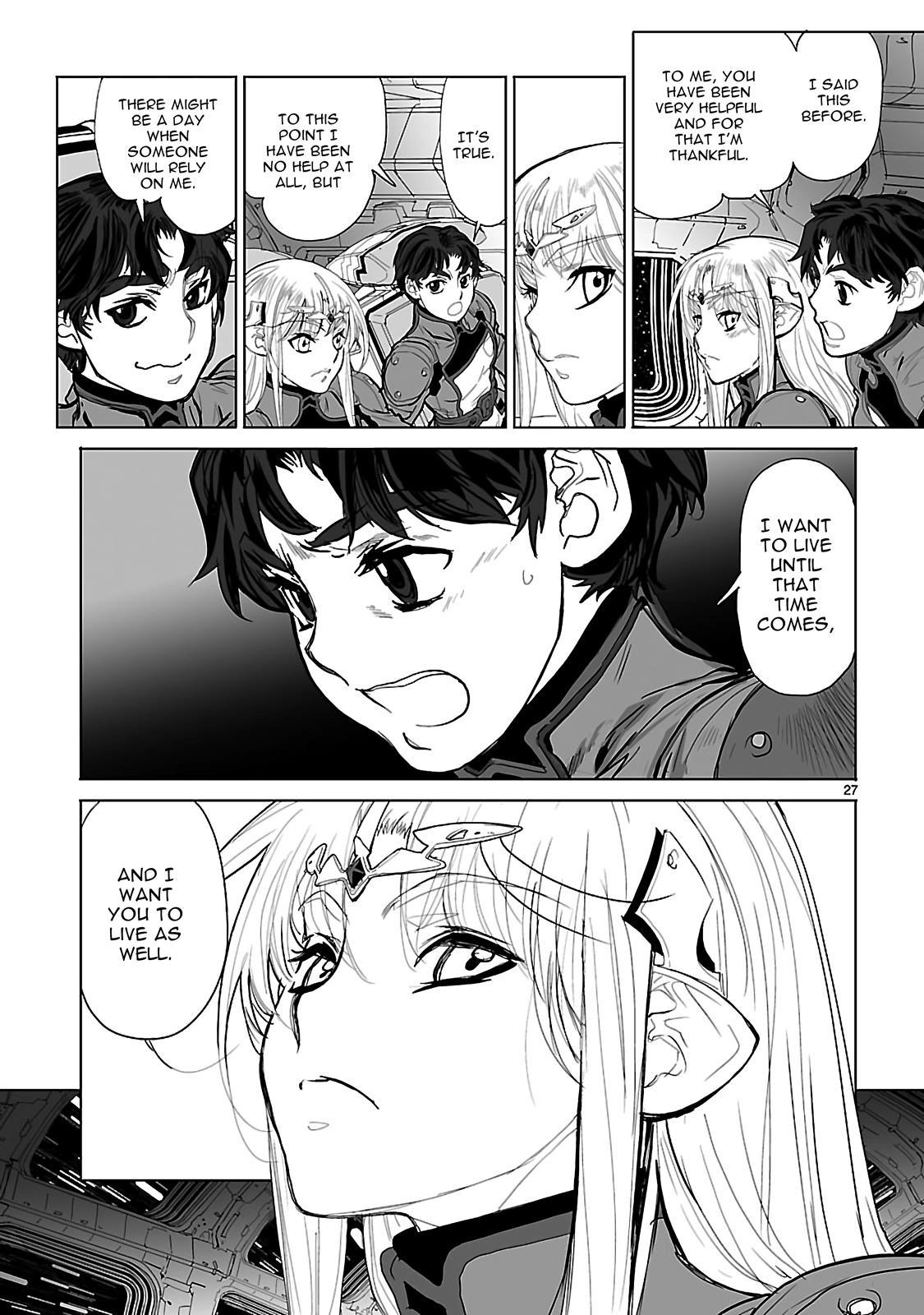 Seikai Trilogy Chapter 16 page 32 - 