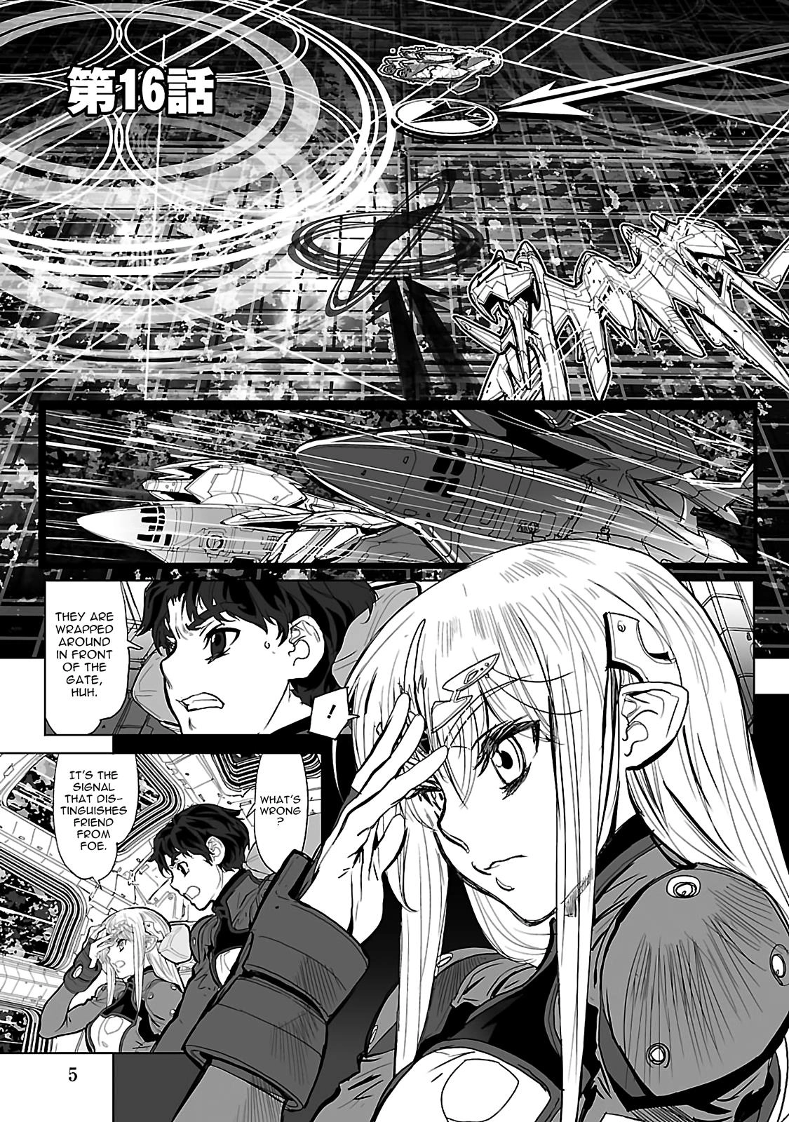 Seikai Trilogy Chapter 16 page 6 - 