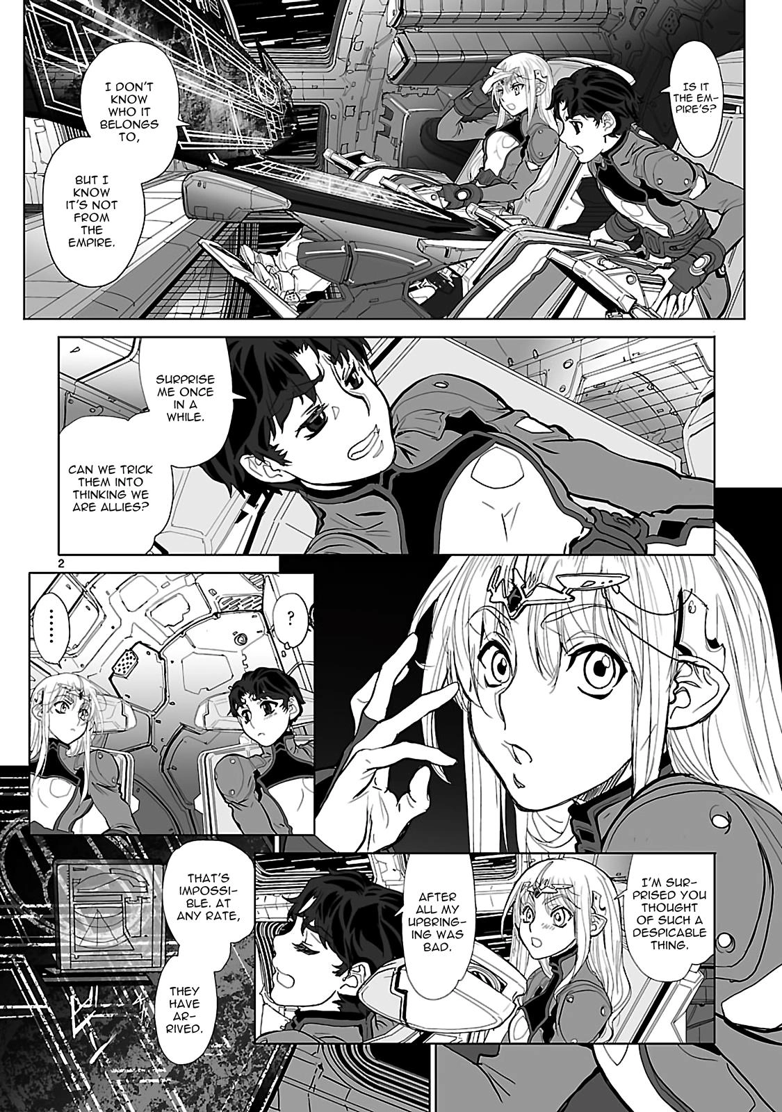 Seikai Trilogy Chapter 16 page 7 - 