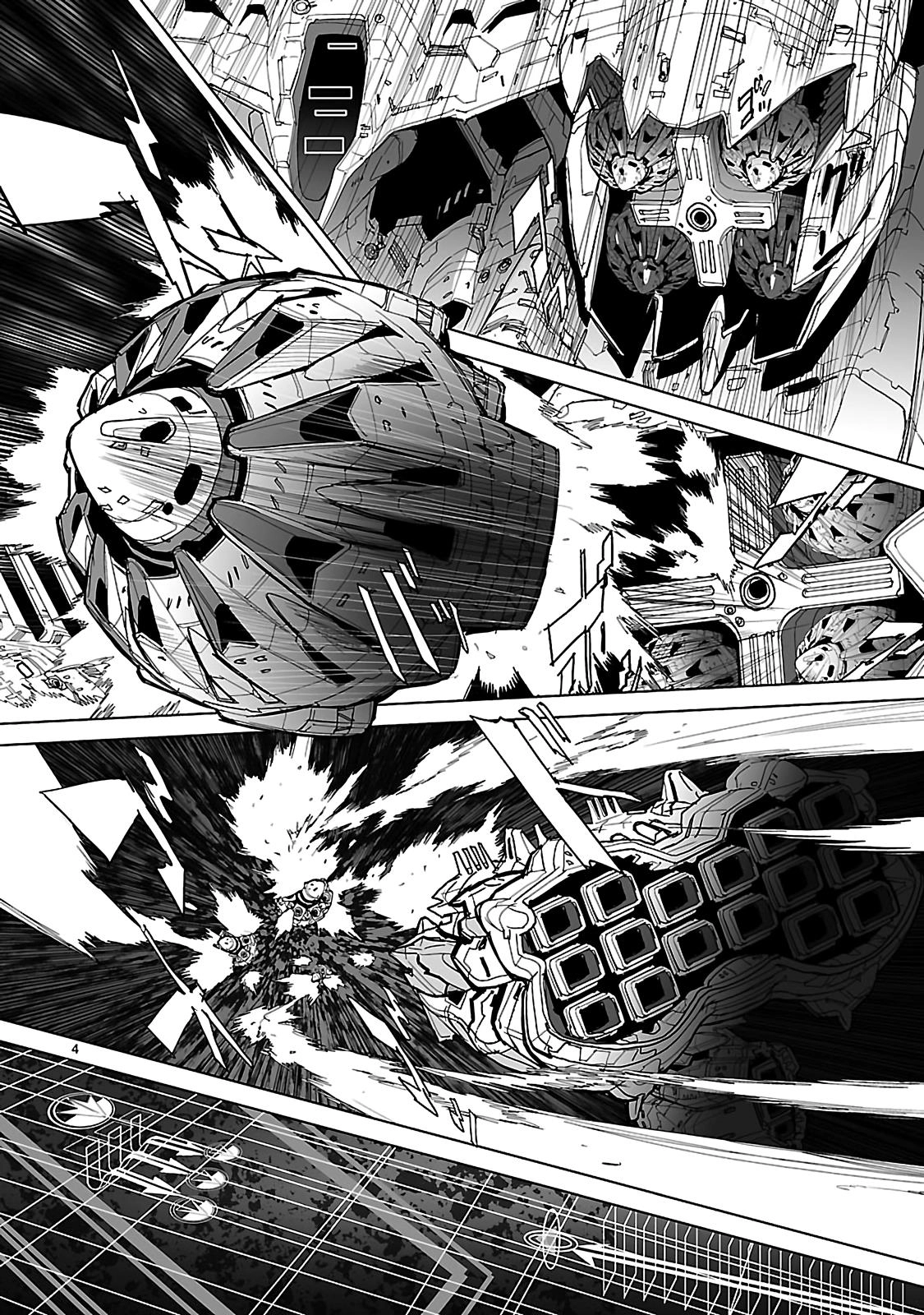 Seikai Trilogy Chapter 16 page 9 - 