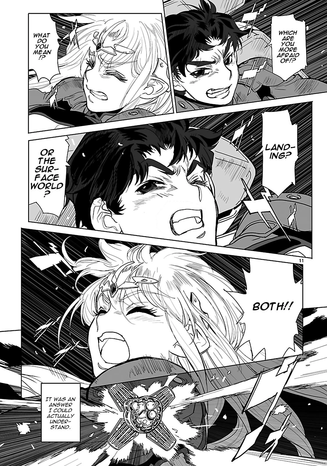 Seikai Trilogy Chapter 17 page 11 - 