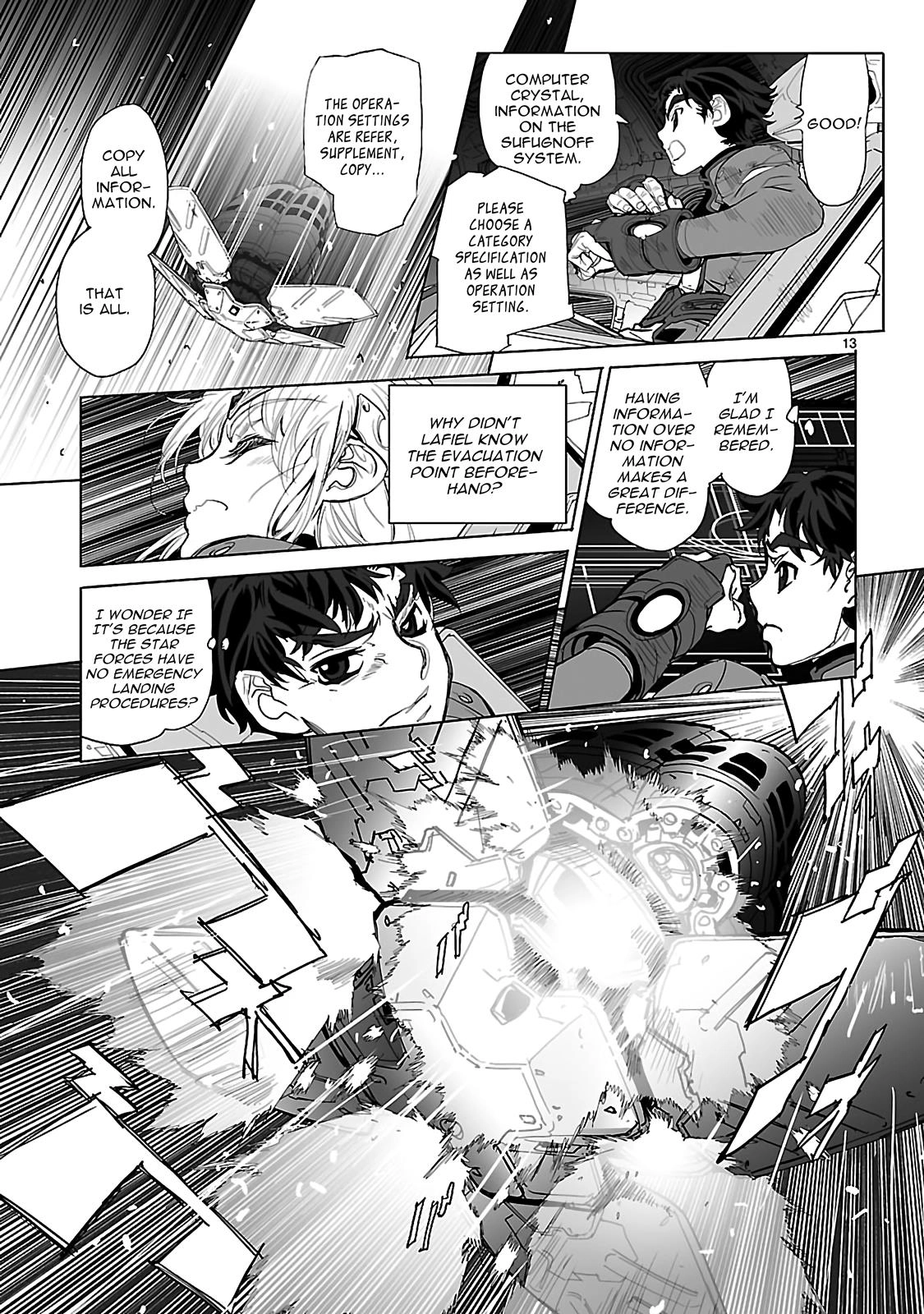 Seikai Trilogy Chapter 17 page 13 - 