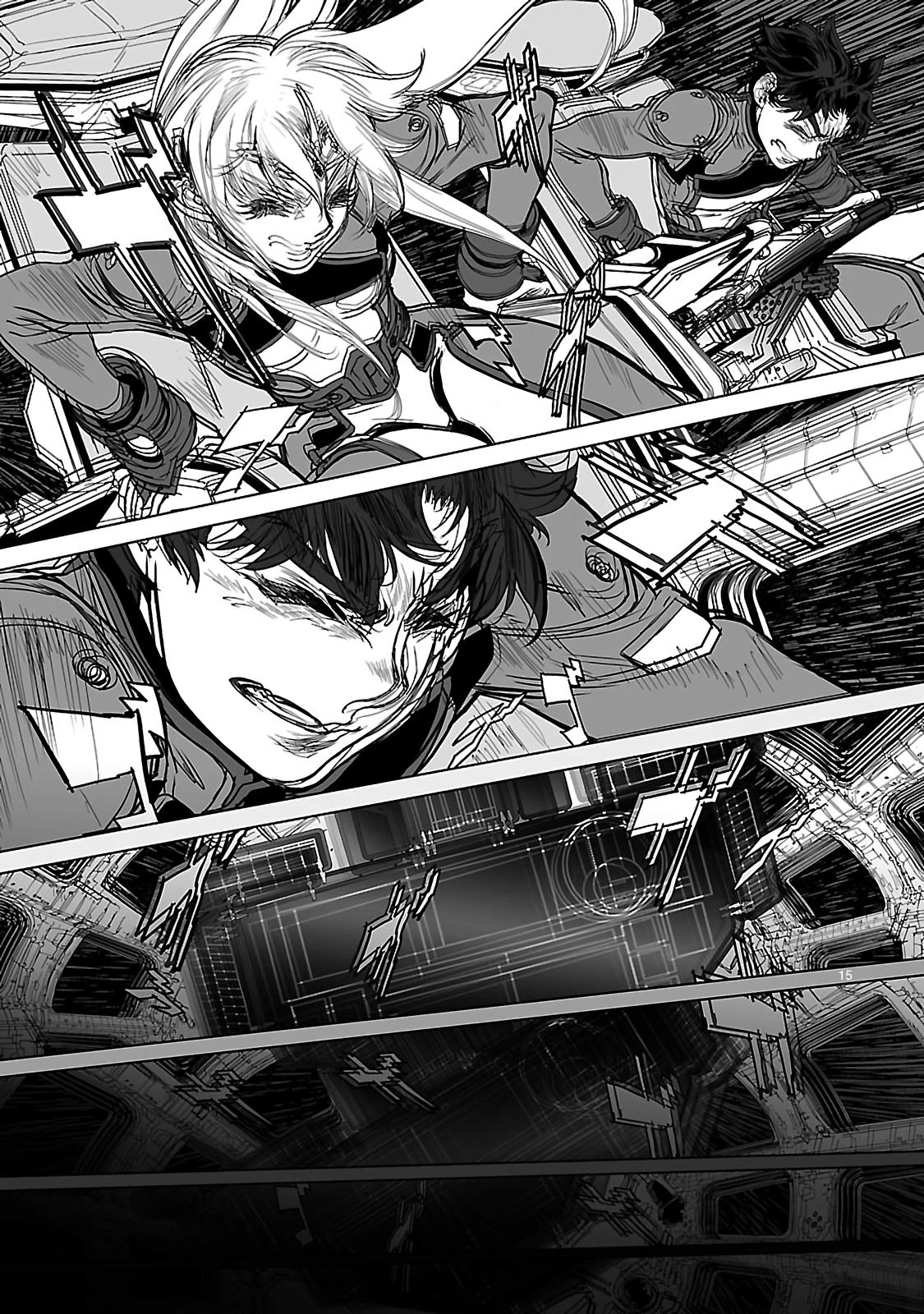 Seikai Trilogy Chapter 17 page 15 - 