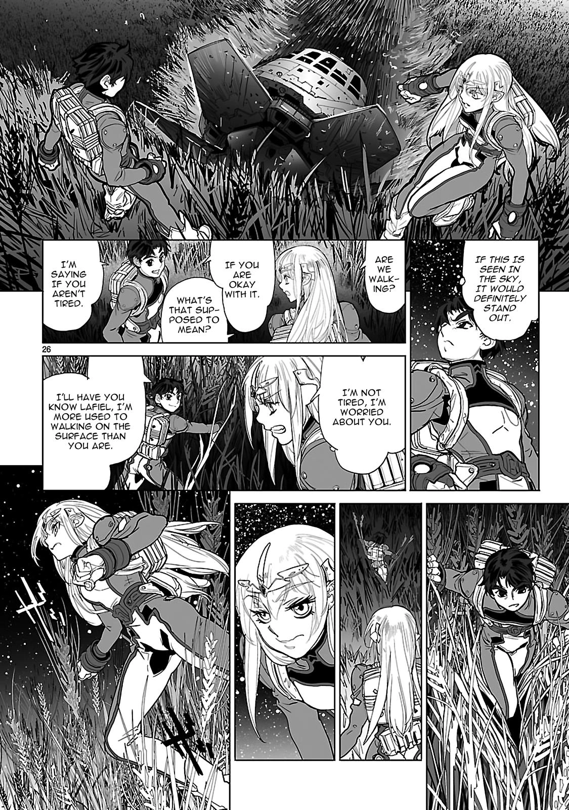 Seikai Trilogy Chapter 17 page 26 - 