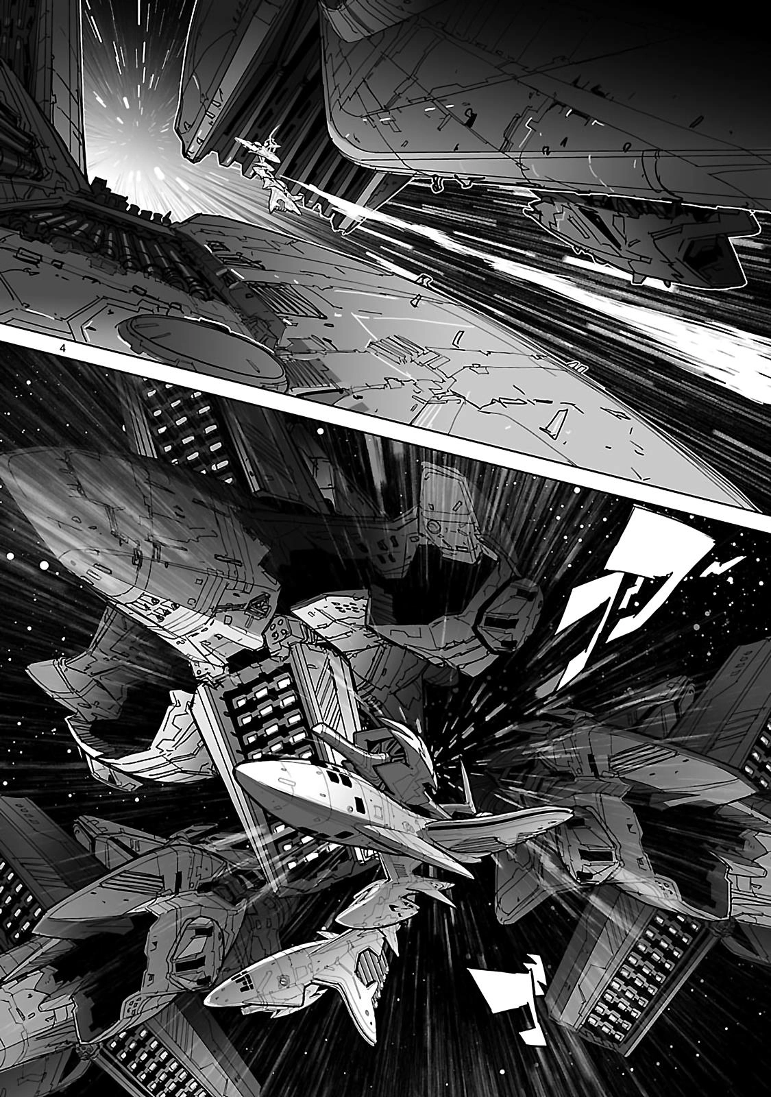 Seikai Trilogy Chapter 17 page 4 - 