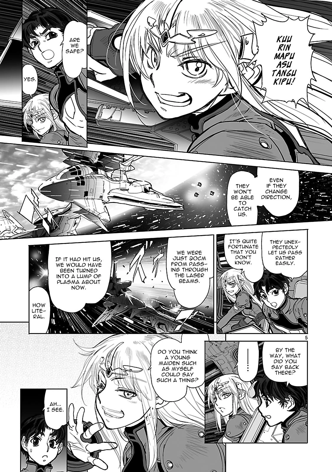Seikai Trilogy Chapter 17 page 5 - 