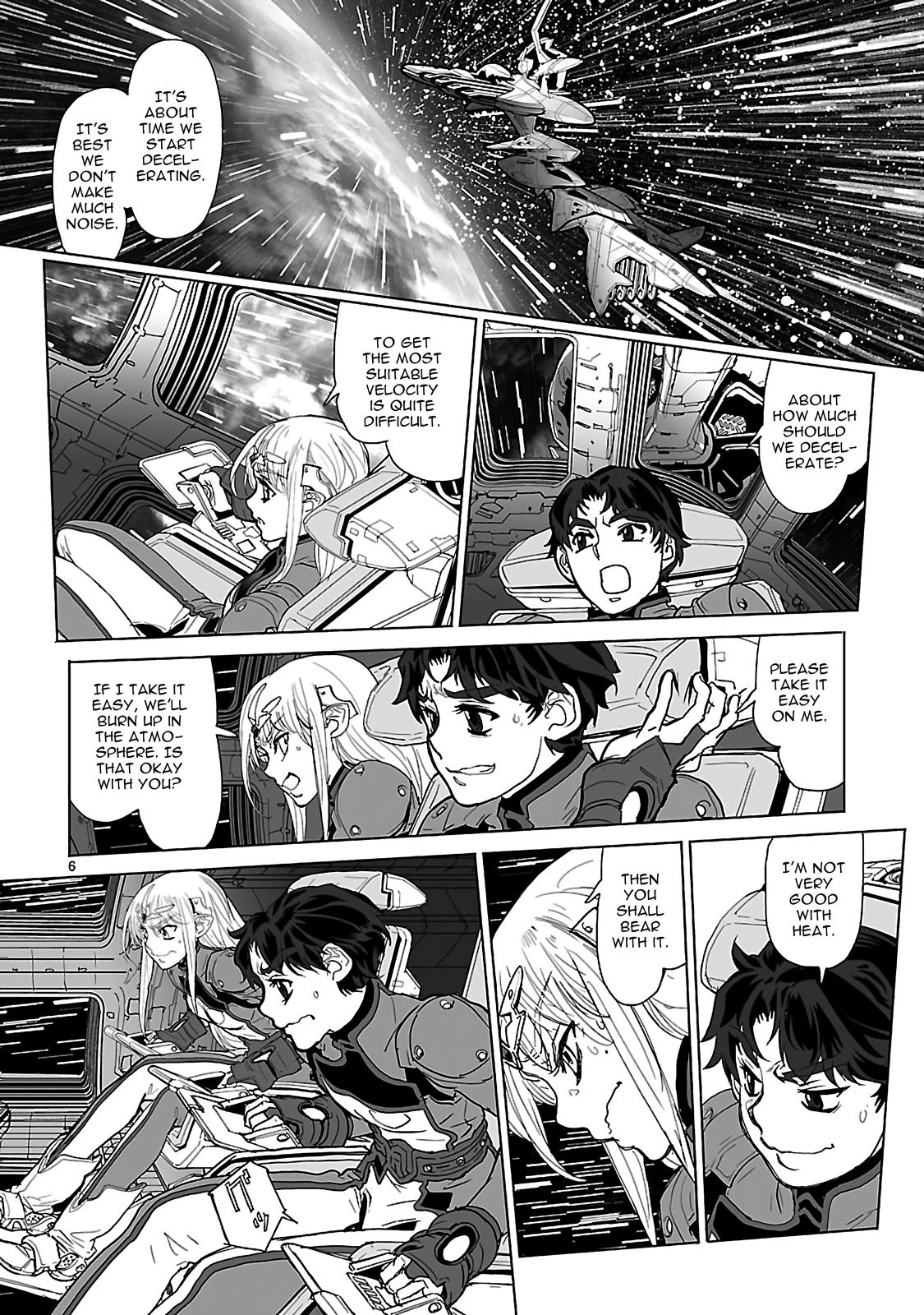 Seikai Trilogy Chapter 17 page 6 - 