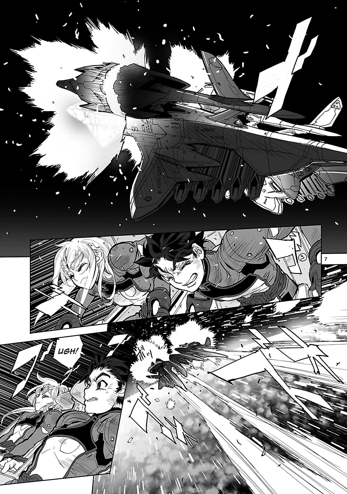 Seikai Trilogy Chapter 17 page 7 - 