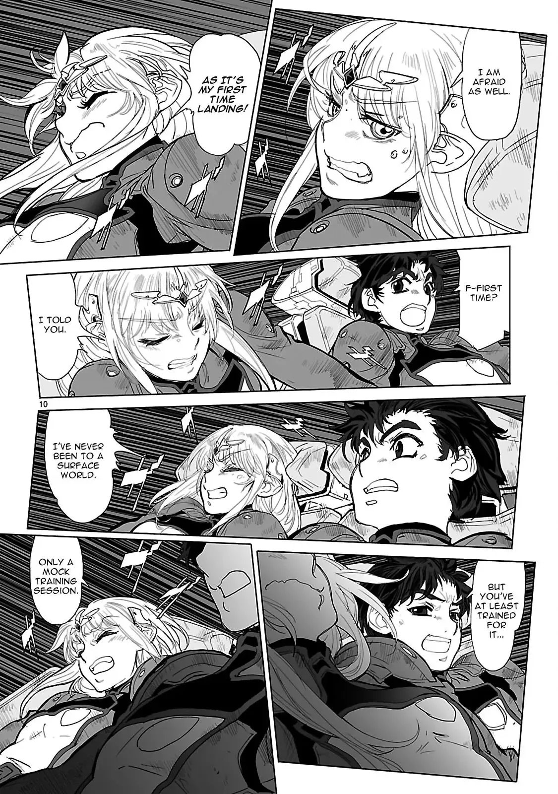 Seikai Trilogy Chapter 17 page 10 - 