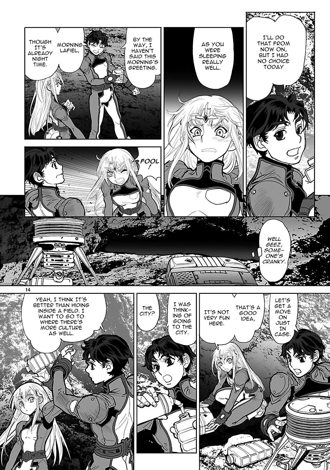 Seikai Trilogy Chapter 18 page 14 - 
