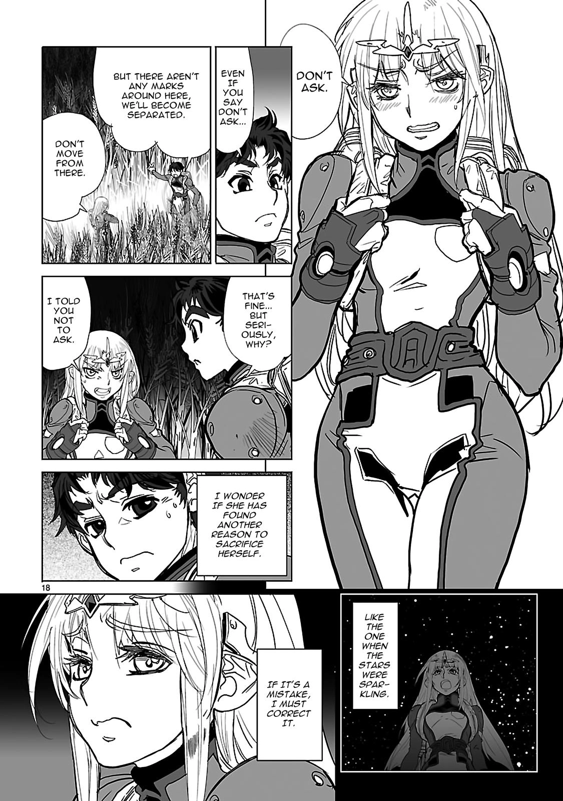 Seikai Trilogy Chapter 18 page 18 - 