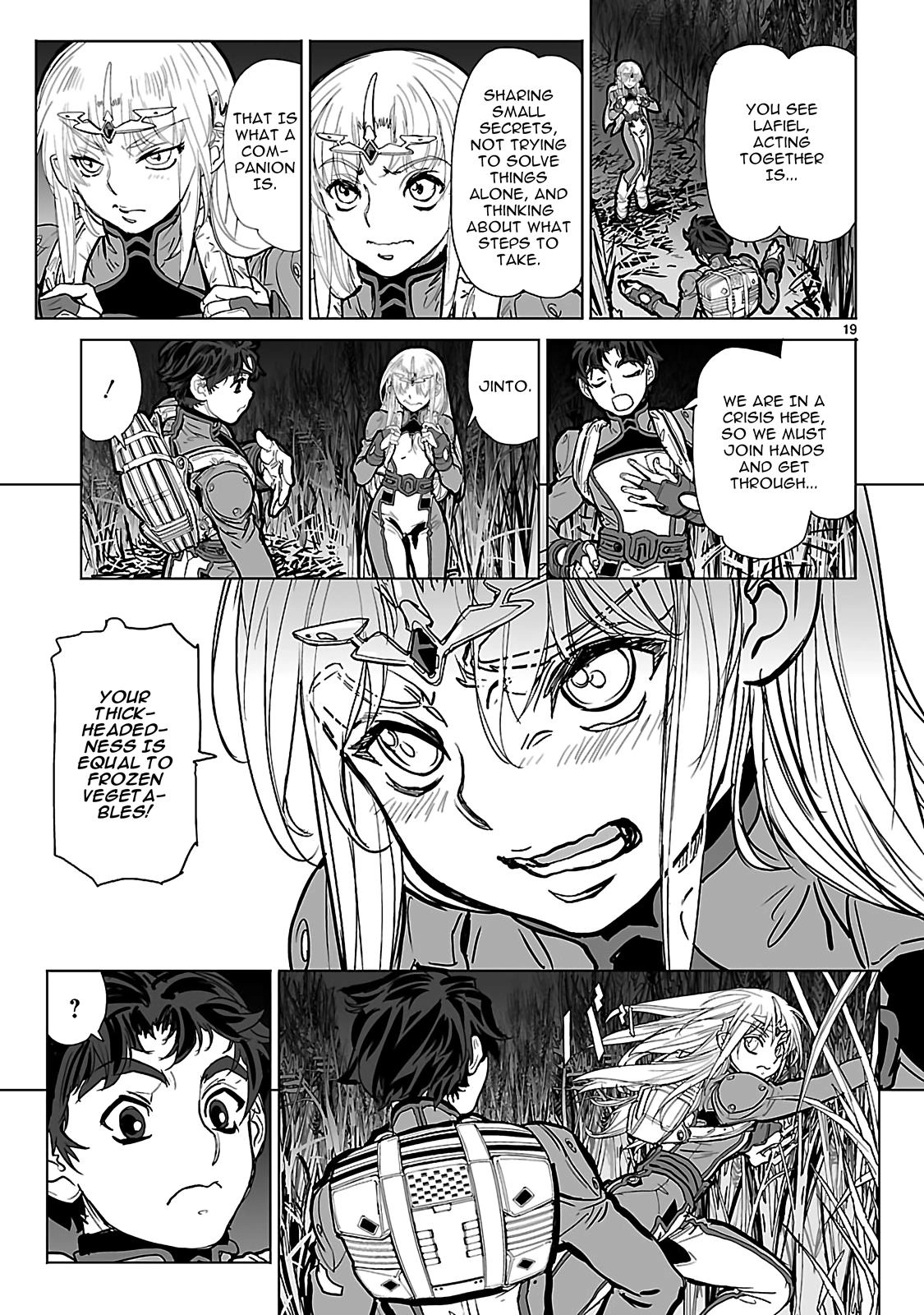 Seikai Trilogy Chapter 18 page 19 - 
