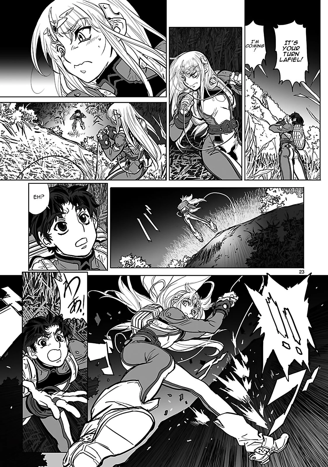 Seikai Trilogy Chapter 18 page 23 - 