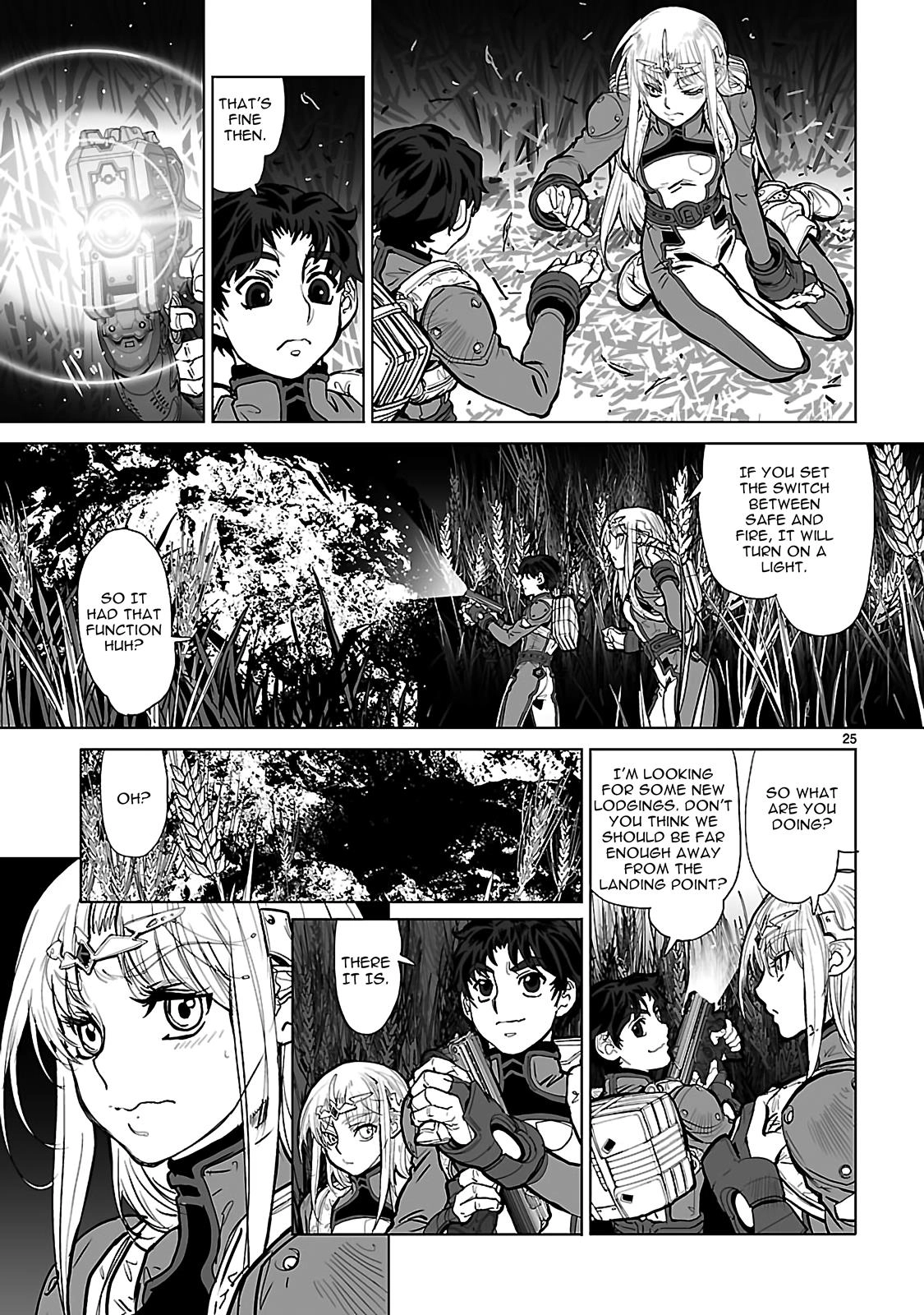 Seikai Trilogy Chapter 18 page 25 - 