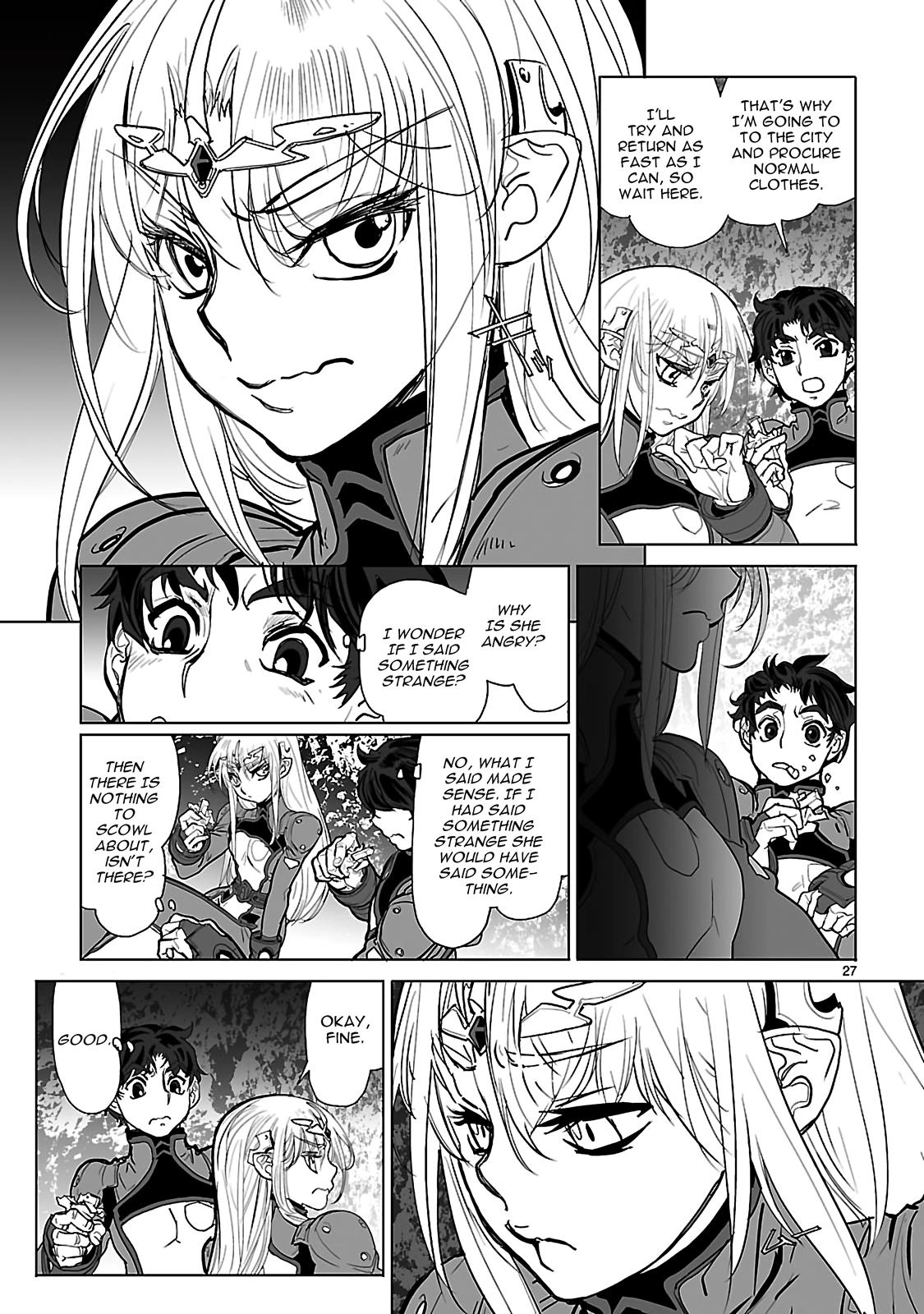 Seikai Trilogy Chapter 18 page 27 - 