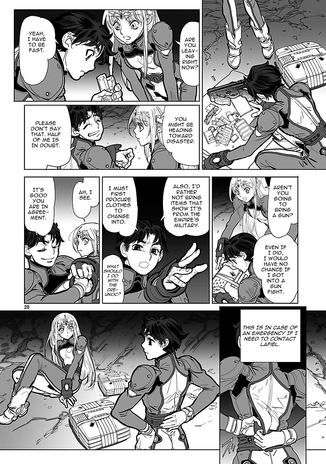 Seikai Trilogy Chapter 18 page 28 - 