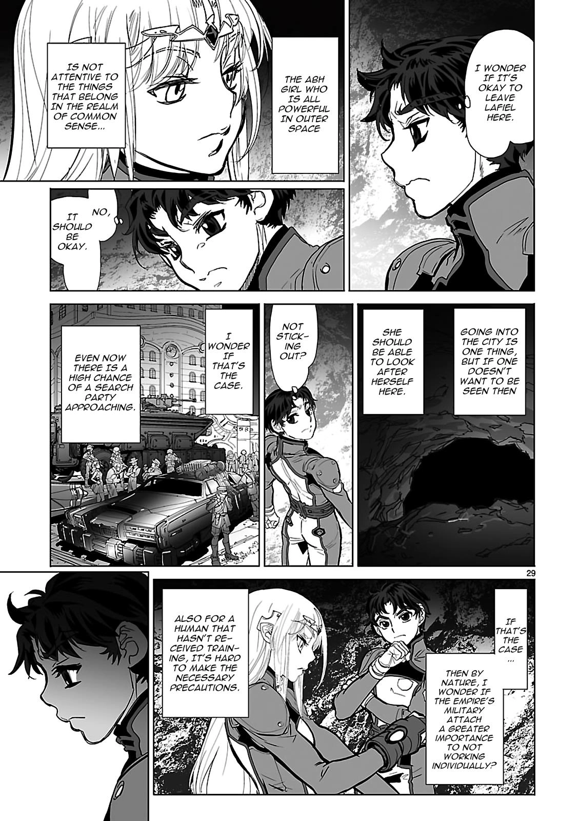 Seikai Trilogy Chapter 18 page 29 - 