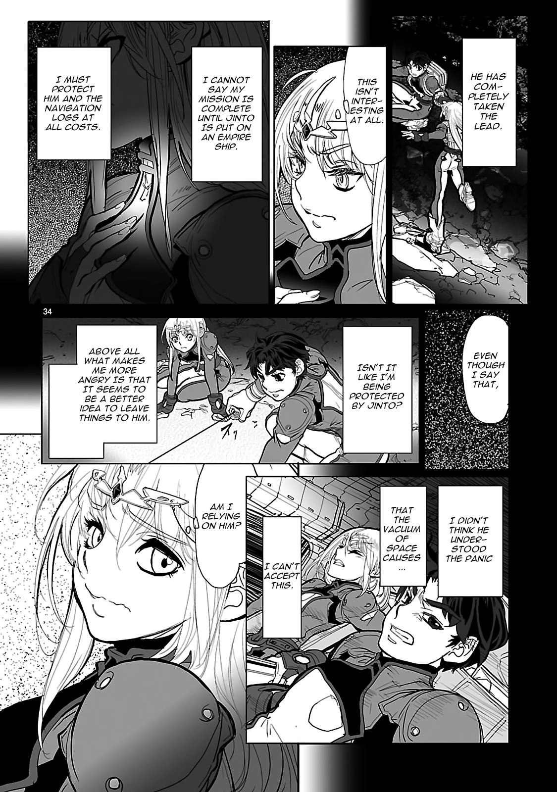 Seikai Trilogy Chapter 18 page 34 - 