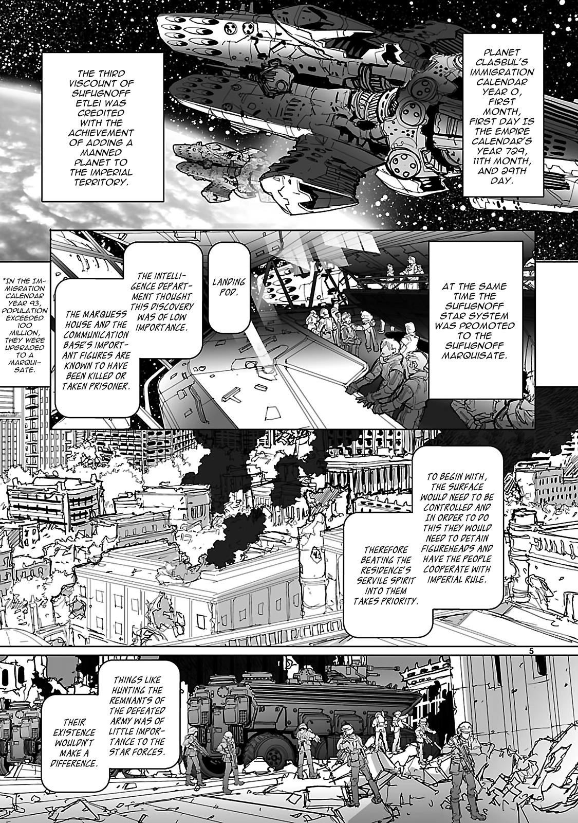 Seikai Trilogy Chapter 18 page 5 - 