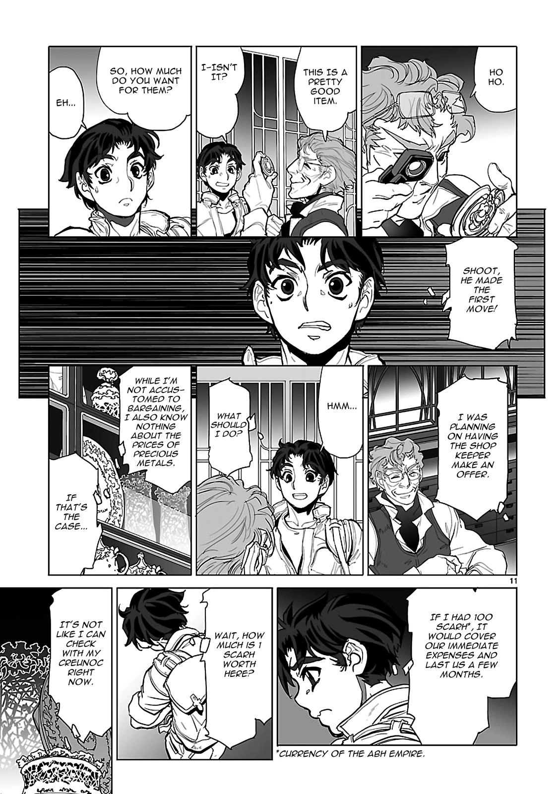 Seikai Trilogy Chapter 19 page 11 - 