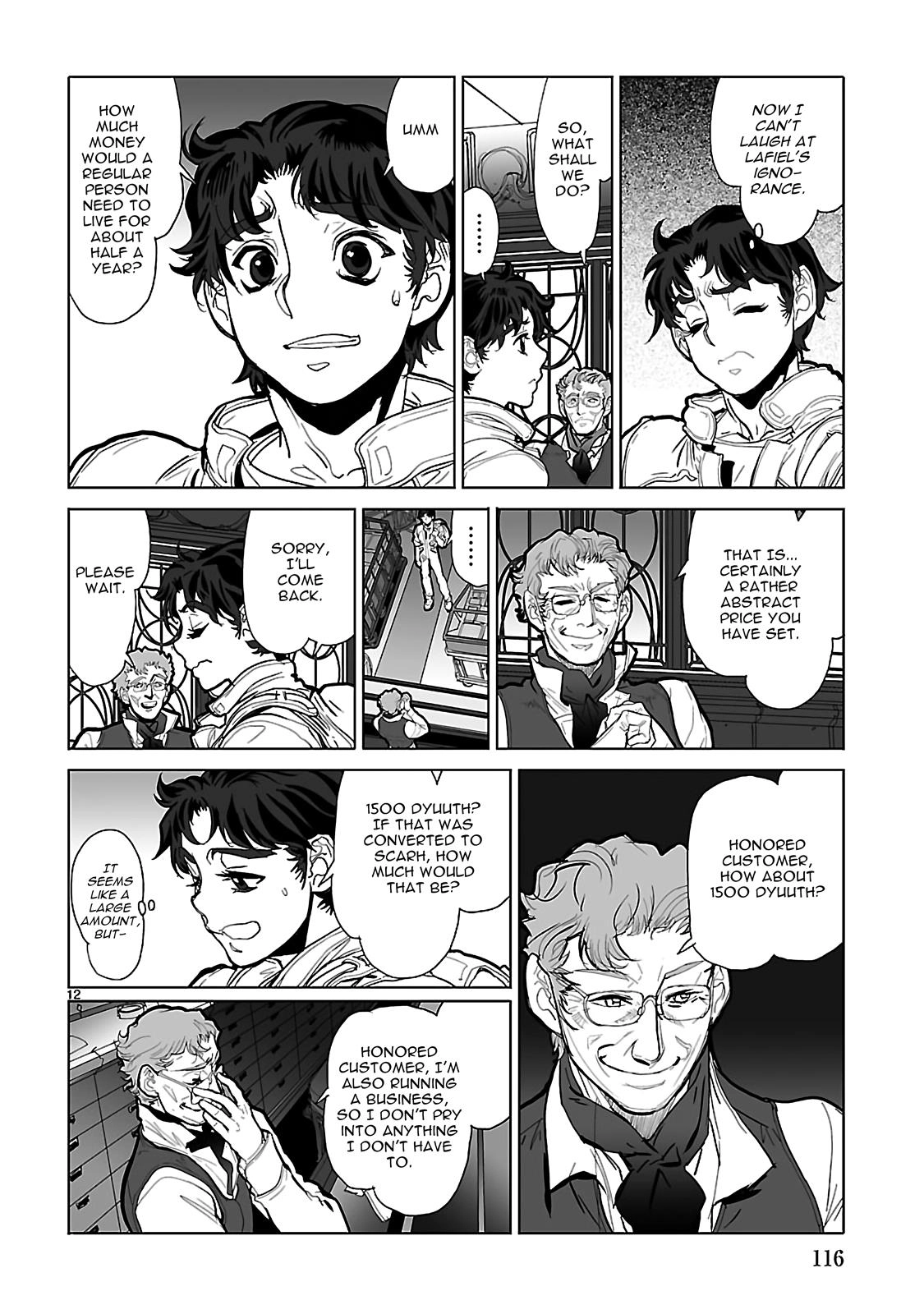 Seikai Trilogy Chapter 19 page 12 - 