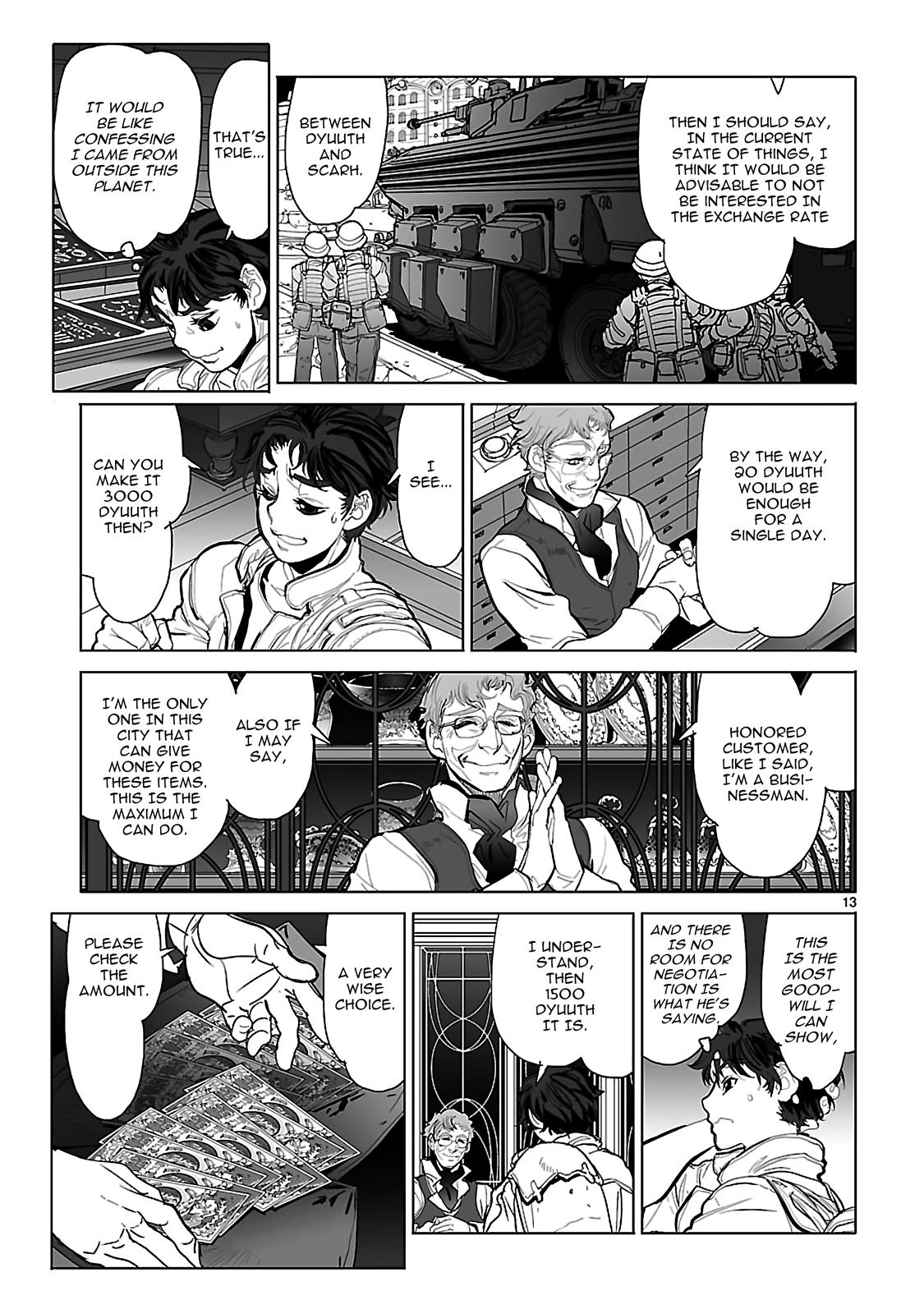 Seikai Trilogy Chapter 19 page 13 - 