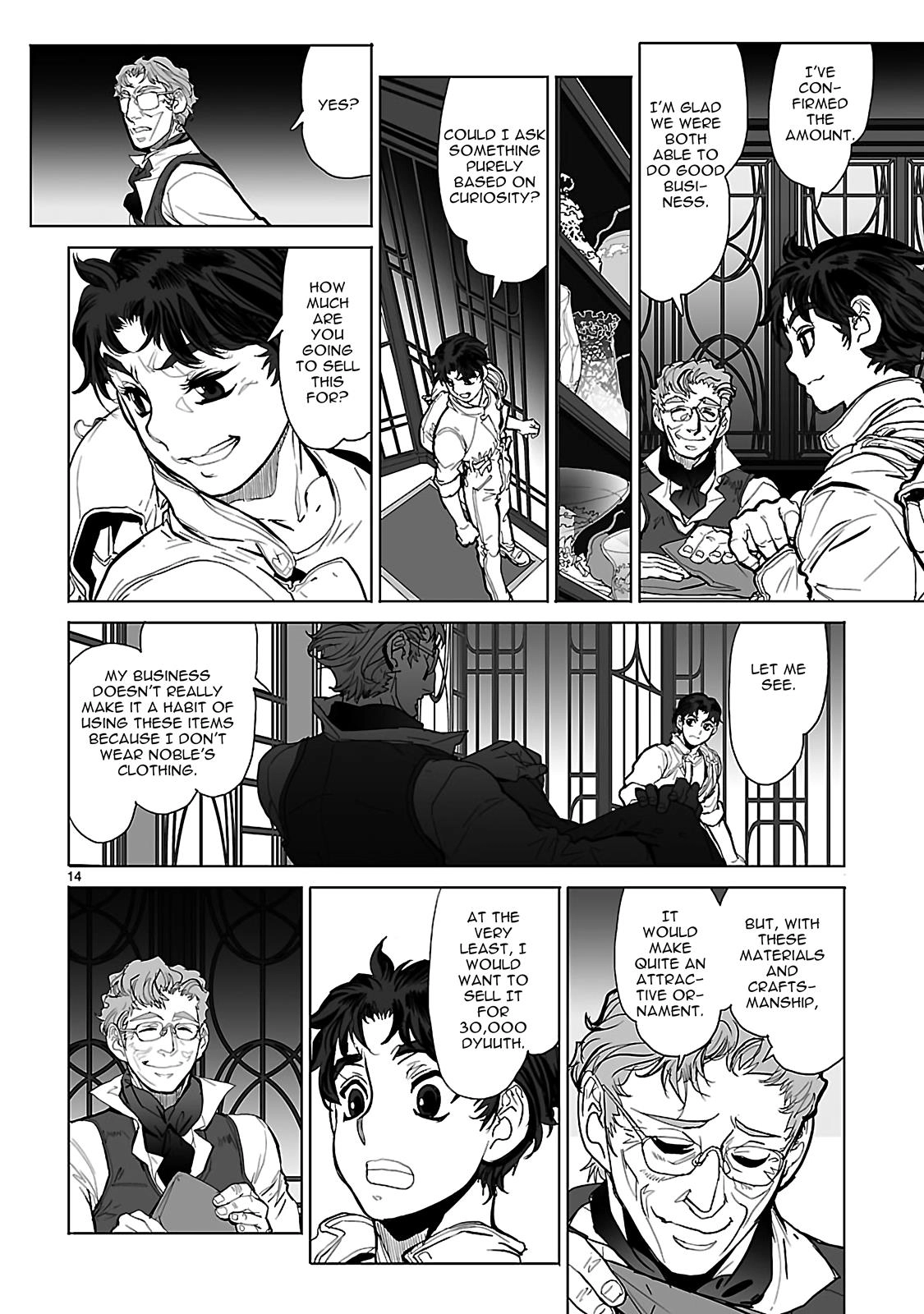 Seikai Trilogy Chapter 19 page 14 - 