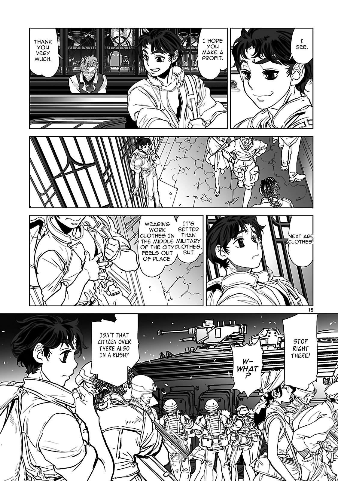 Seikai Trilogy Chapter 19 page 15 - 