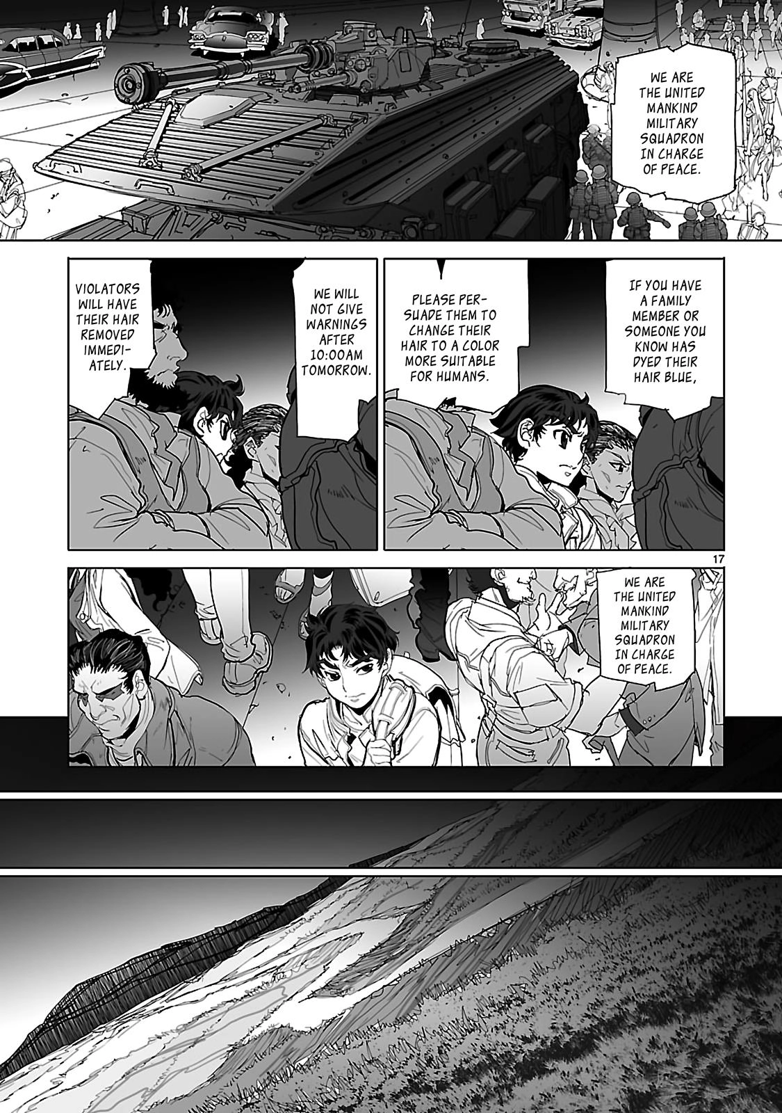Seikai Trilogy Chapter 19 page 17 - 