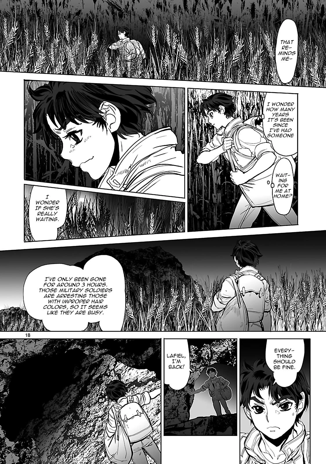 Seikai Trilogy Chapter 19 page 18 - 