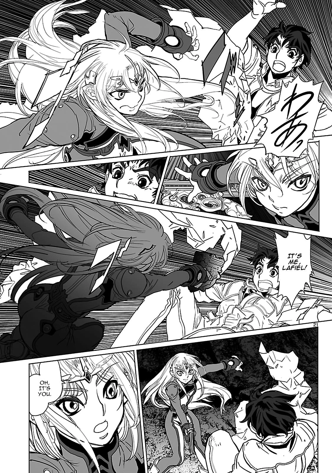 Seikai Trilogy Chapter 19 page 21 - 