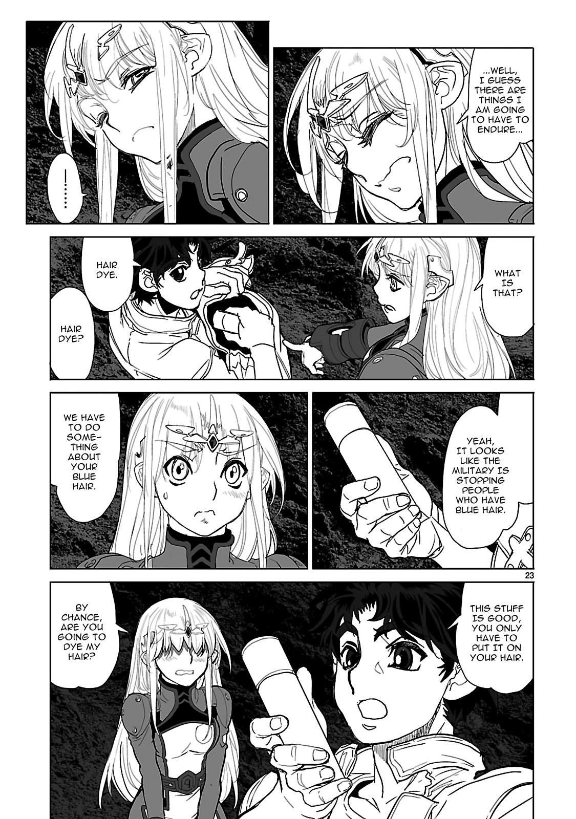 Seikai Trilogy Chapter 19 page 23 - 