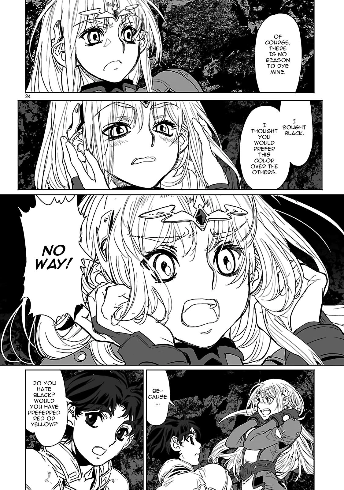 Seikai Trilogy Chapter 19 page 24 - 