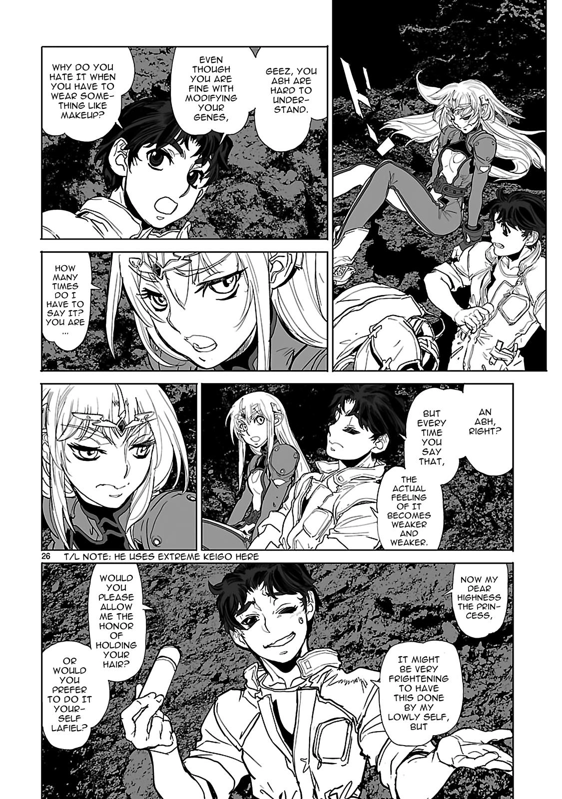Seikai Trilogy Chapter 19 page 26 - 
