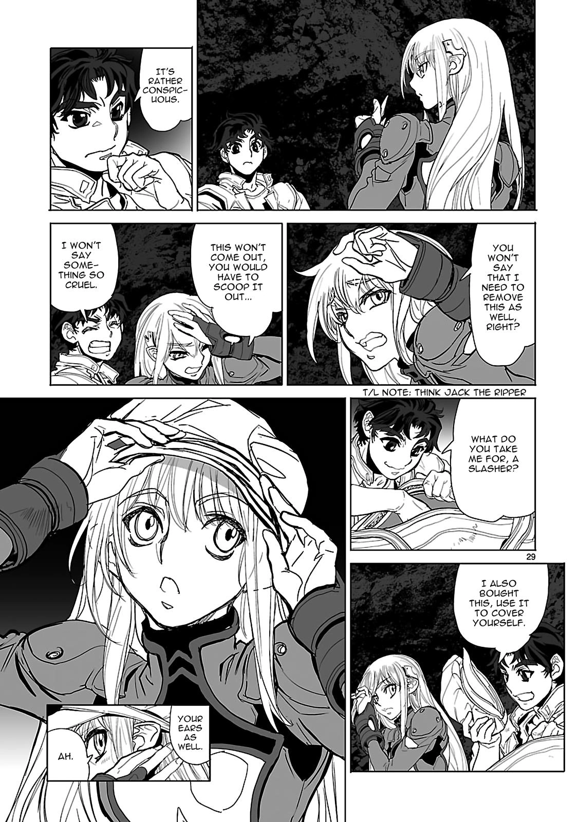 Seikai Trilogy Chapter 19 page 29 - 