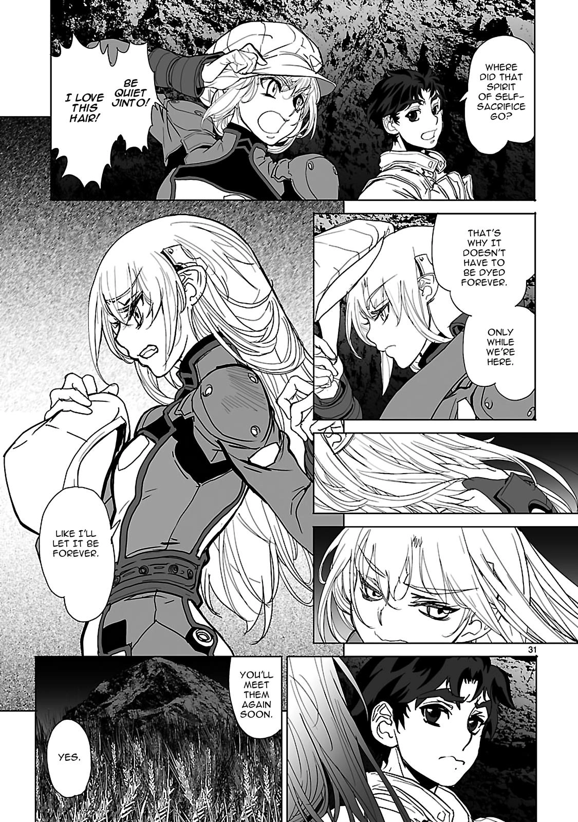Seikai Trilogy Chapter 19 page 31 - 