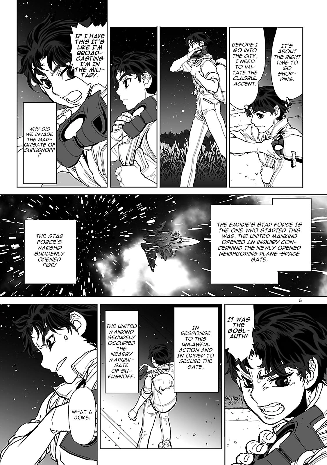Seikai Trilogy Chapter 19 page 5 - 